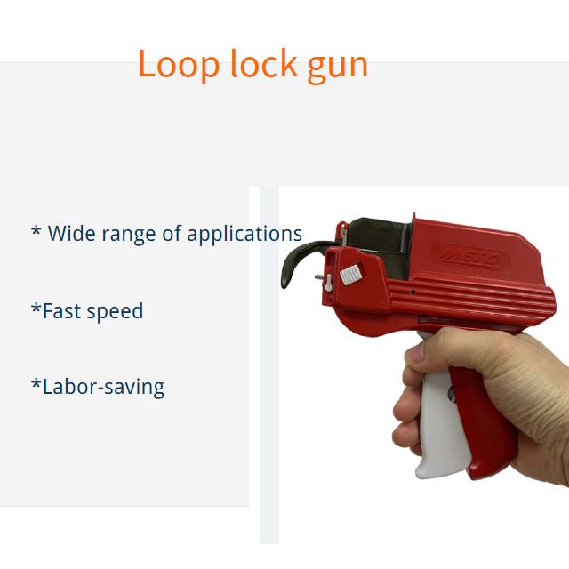 套環(huán) Loop tag gun